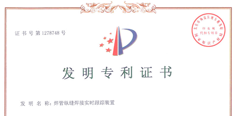 z6.com(中国区)官方网站