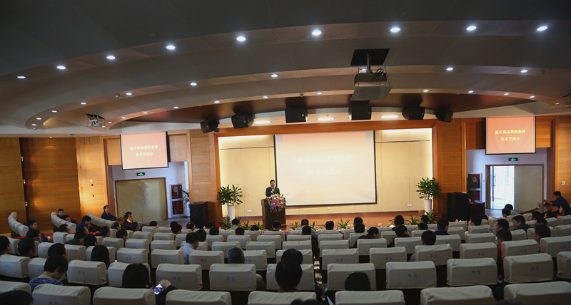 z6.com(中国区)官方网站