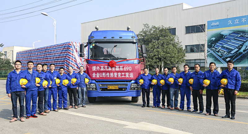 z6.com(中国区)官方网站