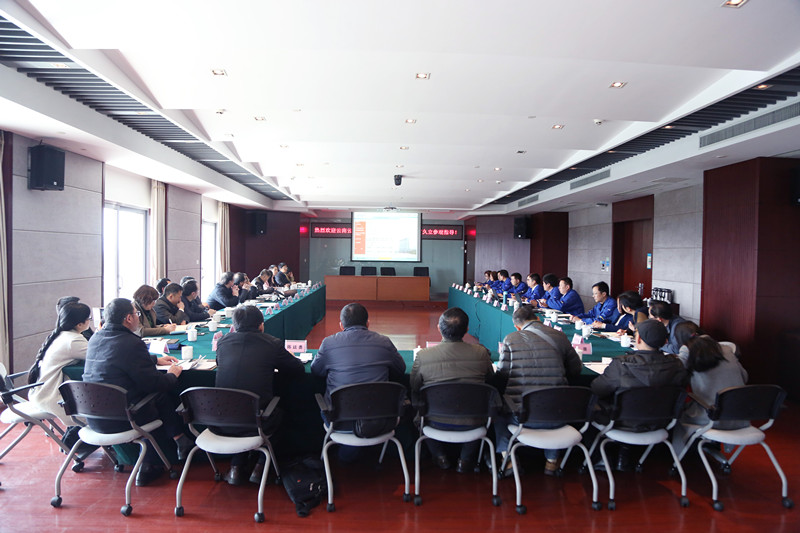 z6.com(中国区)官方网站