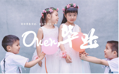 z6.com(中国区)官方网站