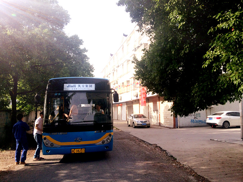 z6.com(中国区)官方网站