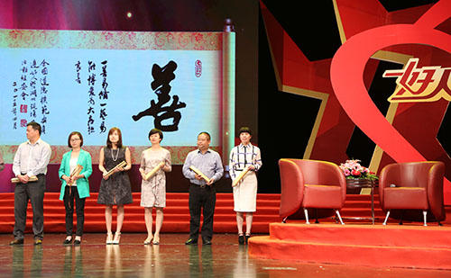 z6.com(中国区)官方网站