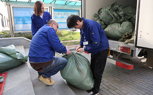 z6.com(中国区)官方网站