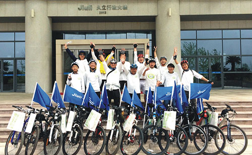 z6.com(中国区)官方网站