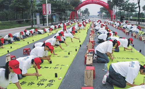 z6.com(中国区)官方网站