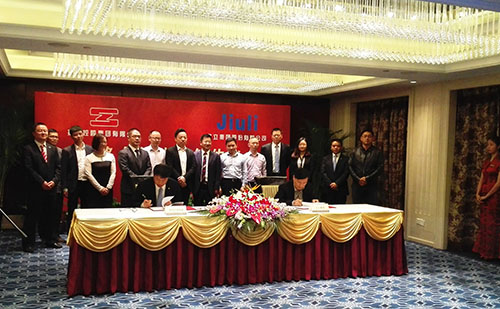 z6.com(中国区)官方网站