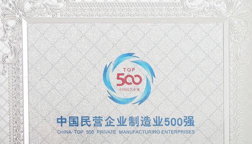 z6.com(中国区)官方网站