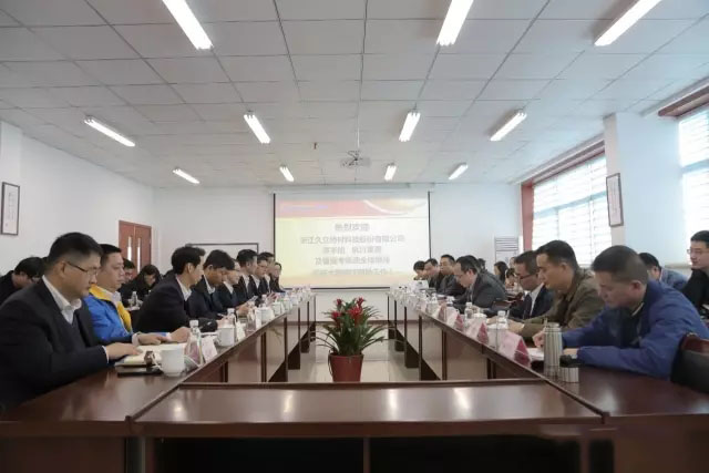 z6.com(中国区)官方网站