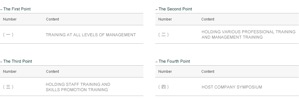 z6.com(中国区)官方网站