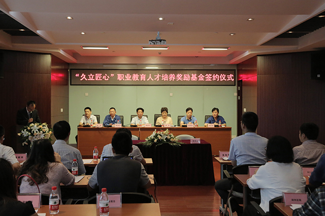 z6.com(中国区)官方网站