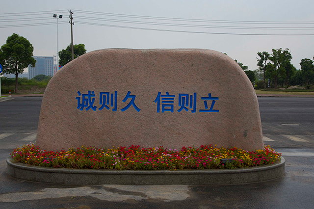 z6.com(中国区)官方网站