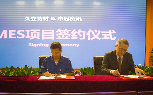 z6.com(中国区)官方网站