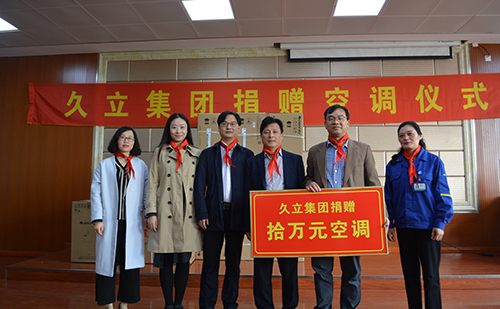 z6.com(中国区)官方网站