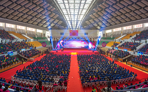 z6.com(中国区)官方网站