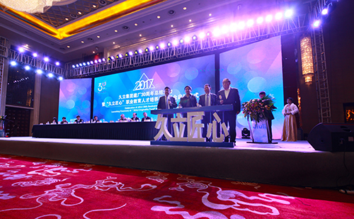 z6.com(中国区)官方网站