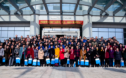 z6.com(中国区)官方网站