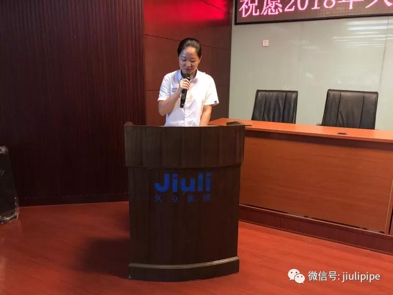 z6.com(中国区)官方网站