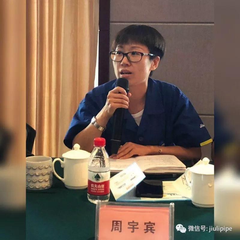 z6.com(中国区)官方网站