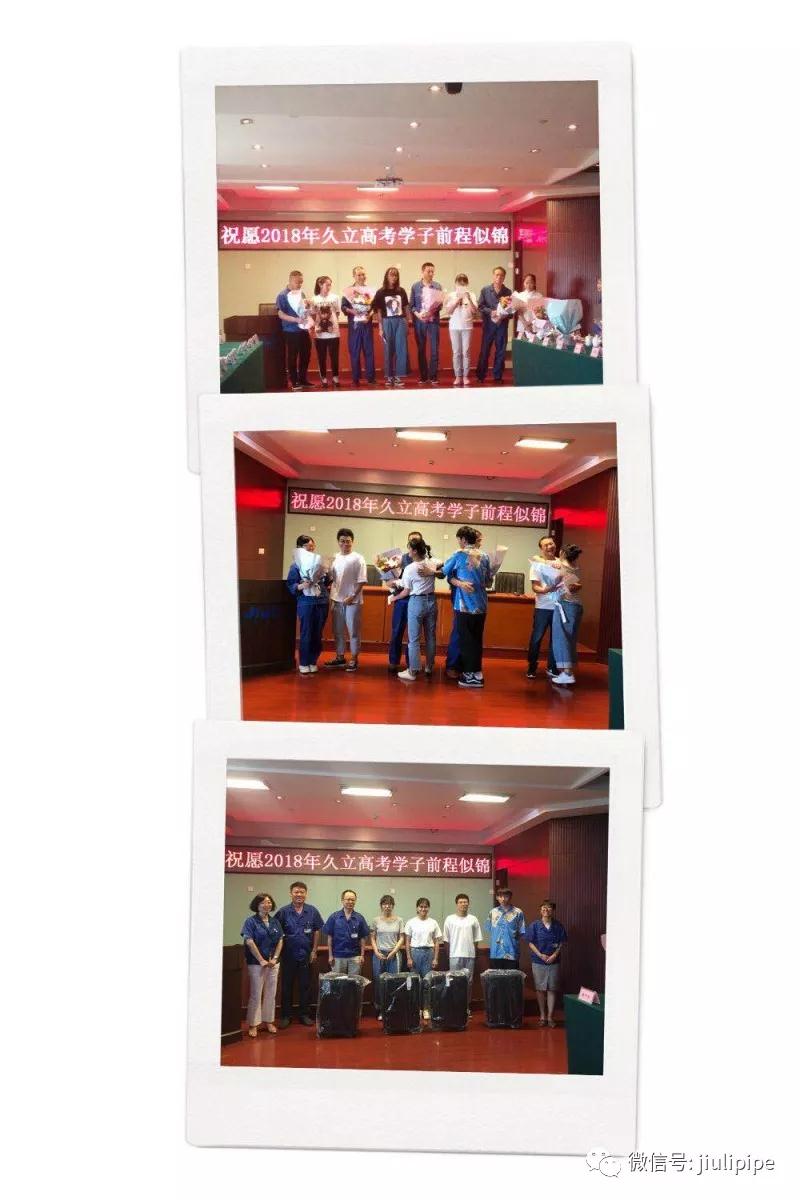 z6.com(中国区)官方网站