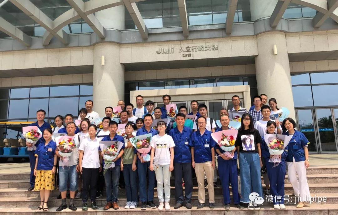 z6.com(中国区)官方网站