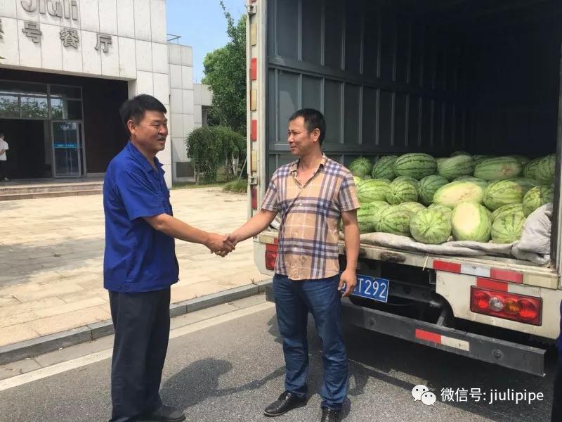 z6.com(中国区)官方网站