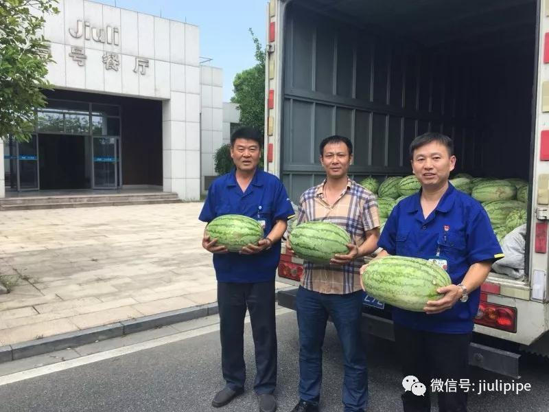 z6.com(中国区)官方网站