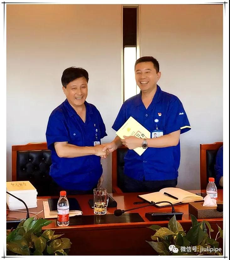 z6.com(中国区)官方网站