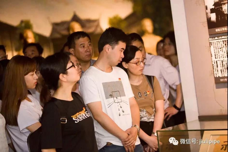 z6.com(中国区)官方网站