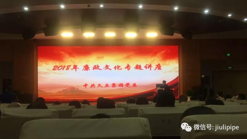 z6.com(中国区)官方网站