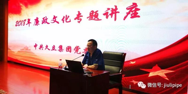 z6.com(中国区)官方网站