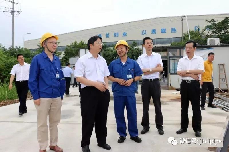 z6.com(中国区)官方网站