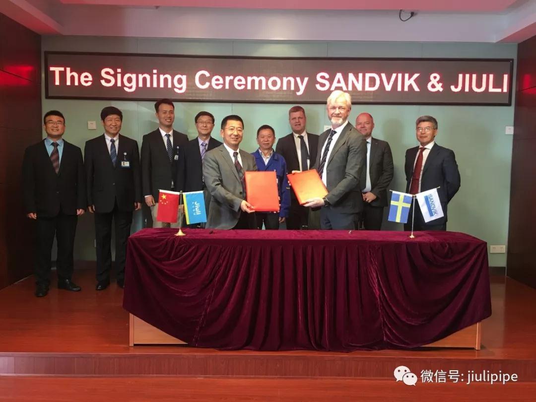 z6.com(中国区)官方网站