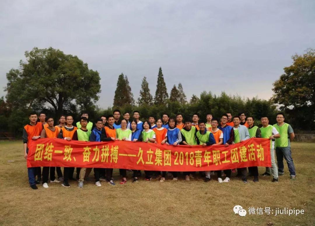 z6.com(中国区)官方网站