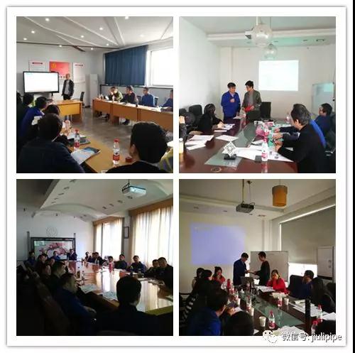 z6.com(中国区)官方网站