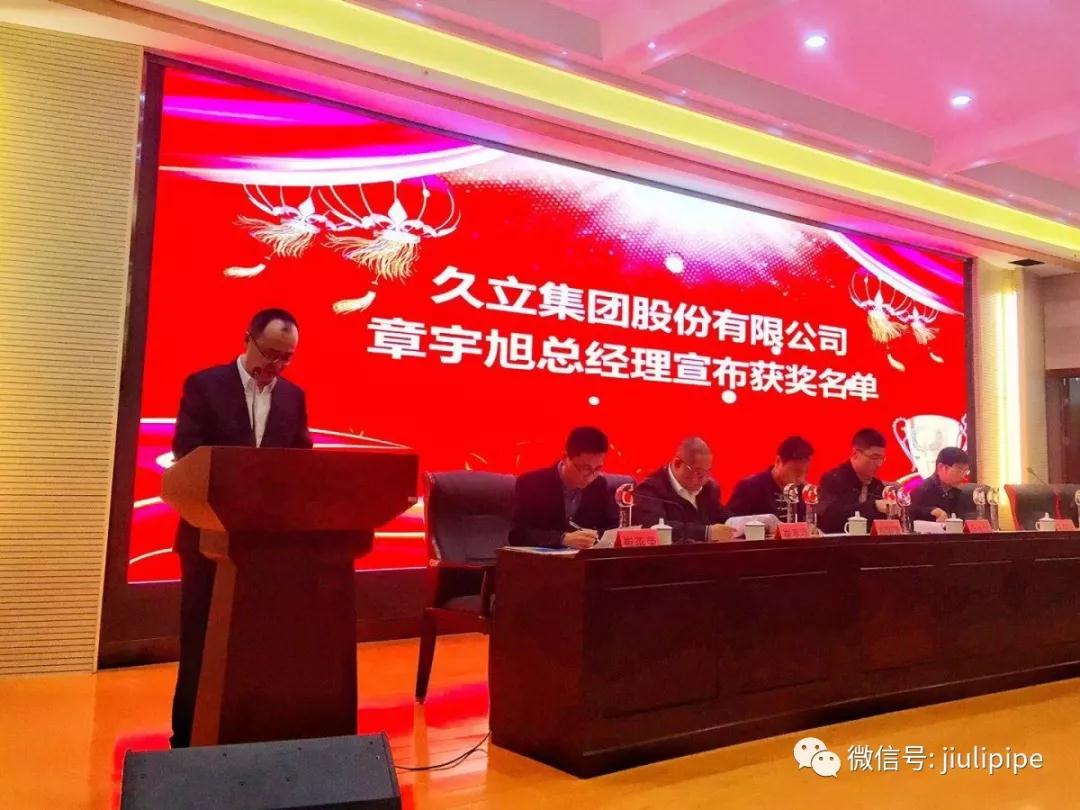 z6.com(中国区)官方网站