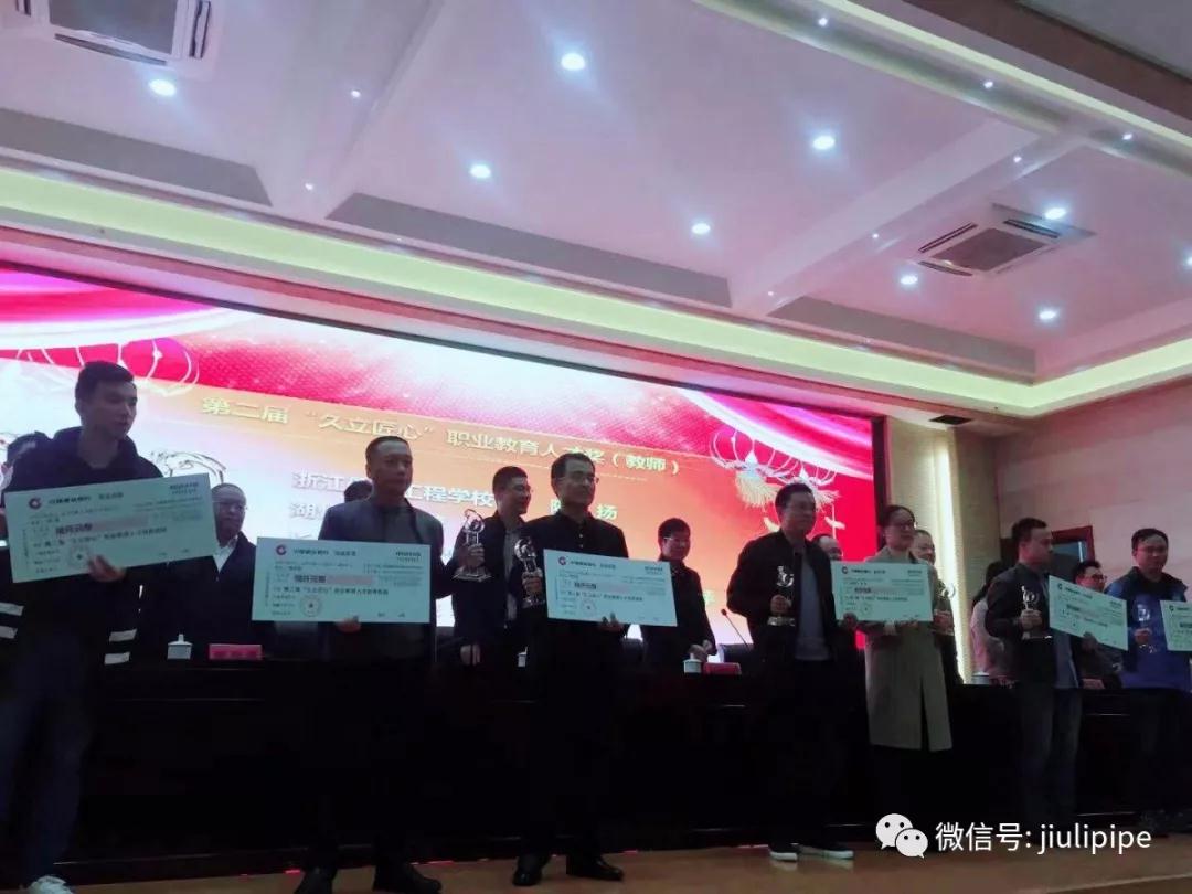 z6.com(中国区)官方网站