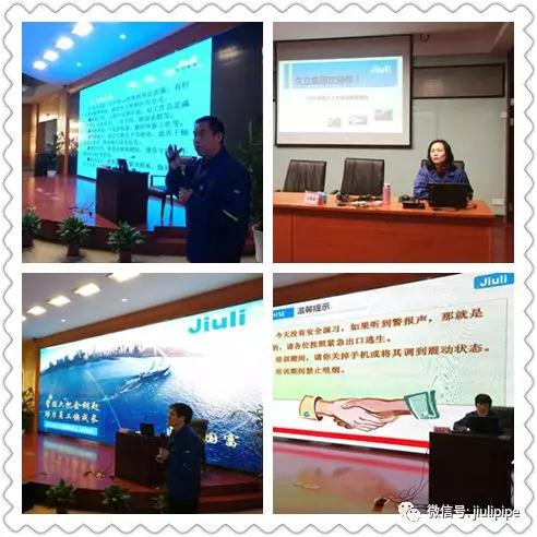 z6.com(中国区)官方网站