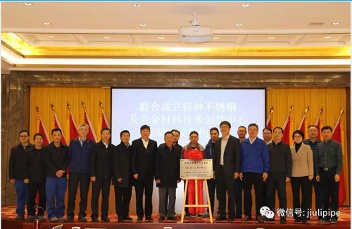 z6.com(中国区)官方网站