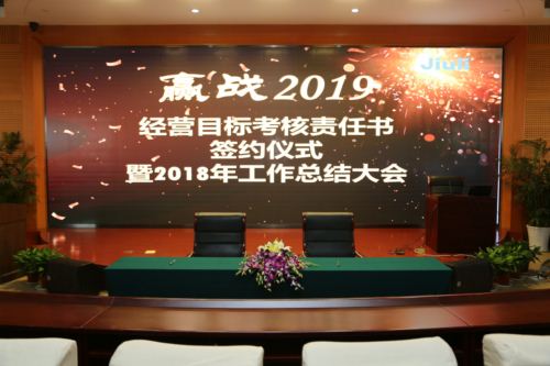 z6.com(中国区)官方网站