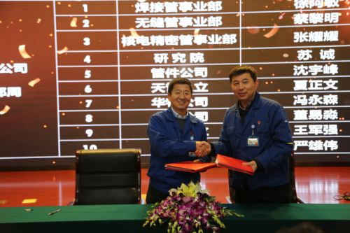 z6.com(中国区)官方网站