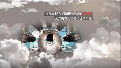 z6.com(中国区)官方网站