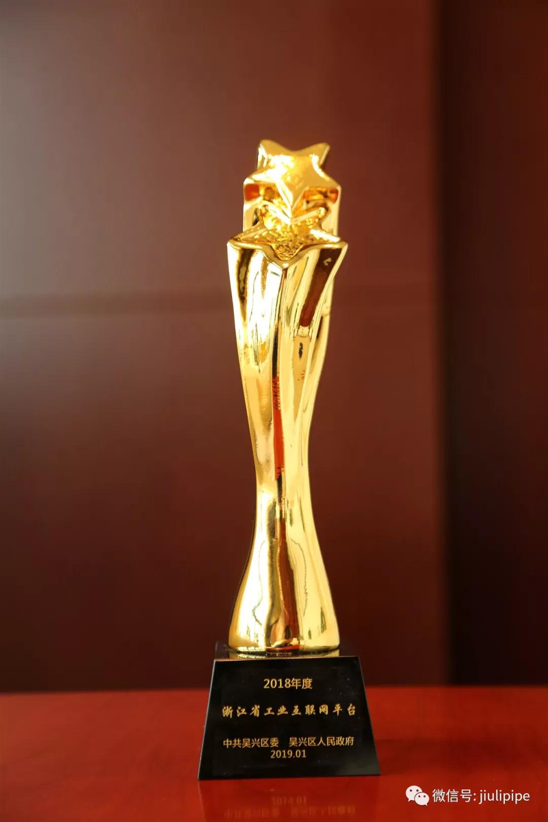 z6.com(中国区)官方网站