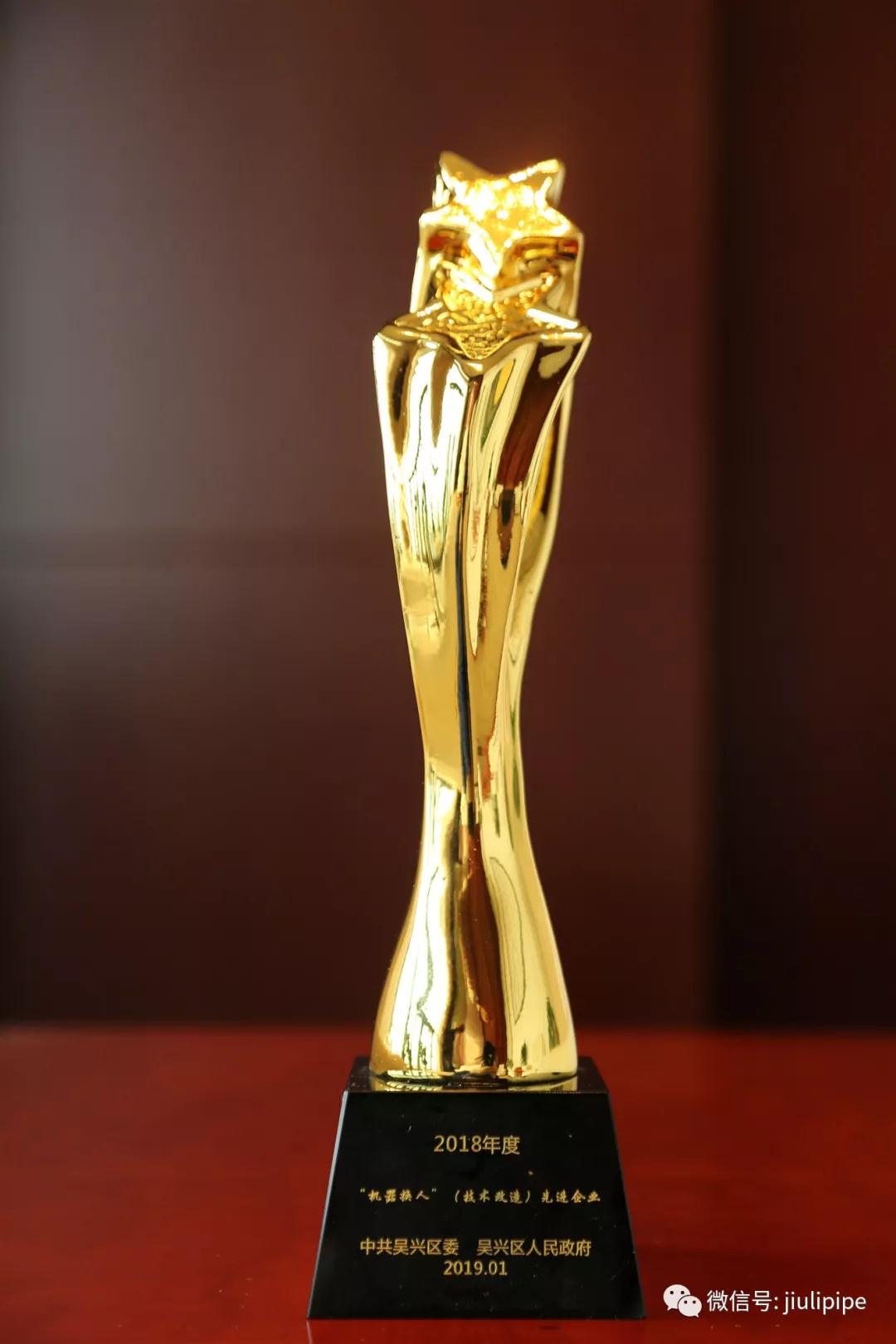 z6.com(中国区)官方网站