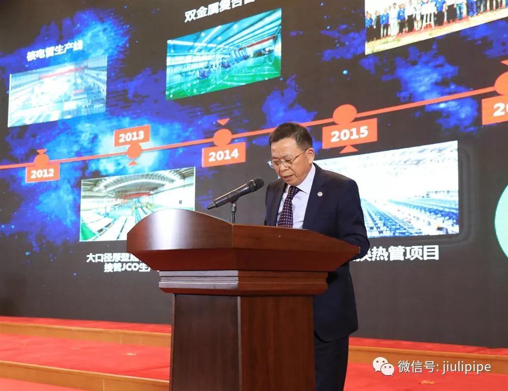 z6.com(中国区)官方网站