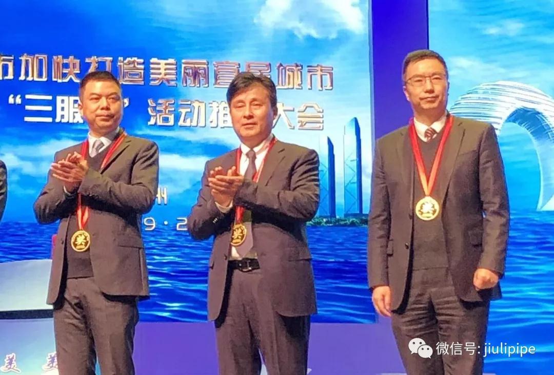 z6.com(中国区)官方网站