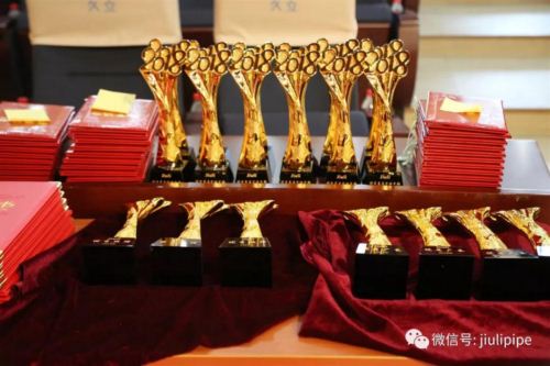 z6.com(中国区)官方网站