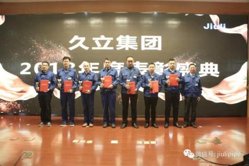 z6.com(中国区)官方网站