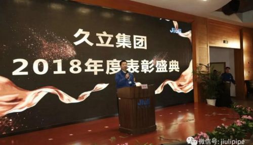 z6.com(中国区)官方网站