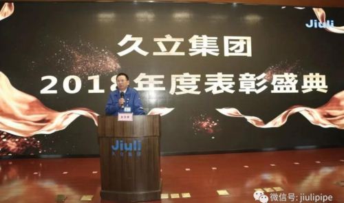 z6.com(中国区)官方网站